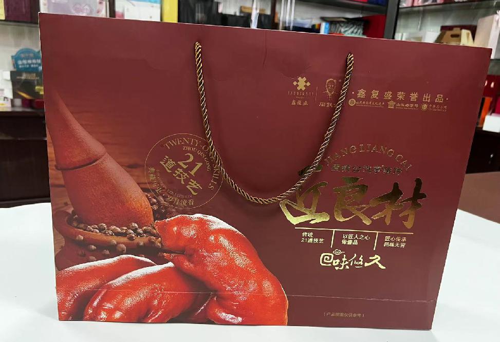 宁城礼品盒定制